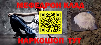 марихуана Чебоксары