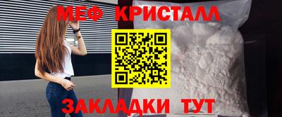 гашик Чебаркуль