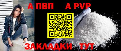 гашик Чебаркуль