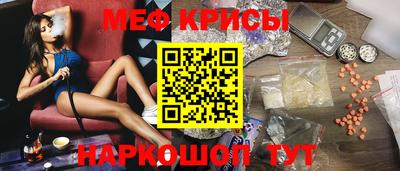 марихуана Чебоксары