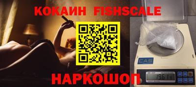 гашик Чебаркуль