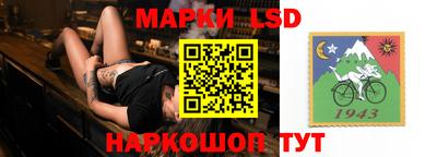 марихуана Чебоксары