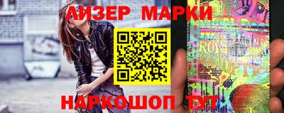 первитин Чапаевск