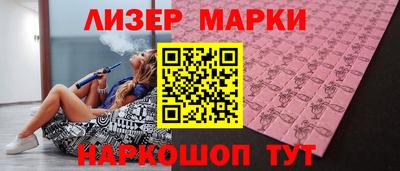 гашик Чебаркуль