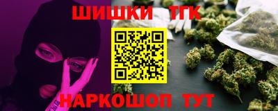 марихуана Чебоксары