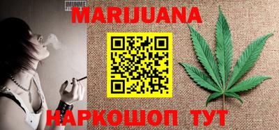 MESCALINE Шебекино