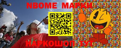 марихуана Чебоксары