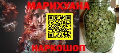 первитин Чапаевск