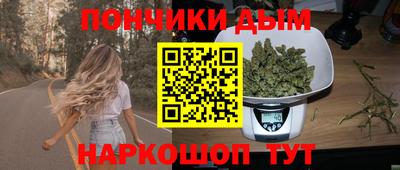 гашик Чебаркуль