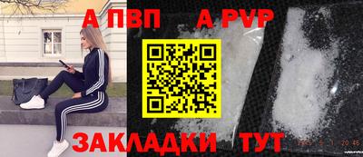 гашик Чебаркуль