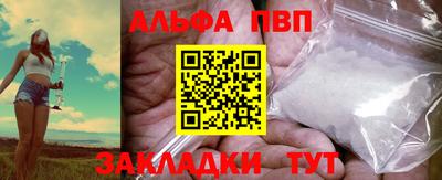 MESCALINE Шебекино