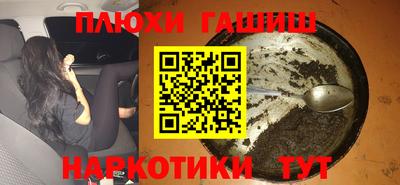 спиды Шахты