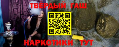 марихуана Чебоксары