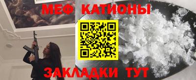 гашик Чебаркуль