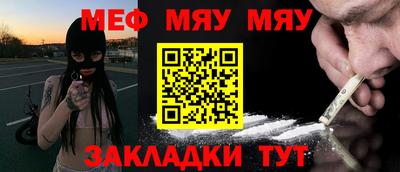 гашик Чебаркуль
